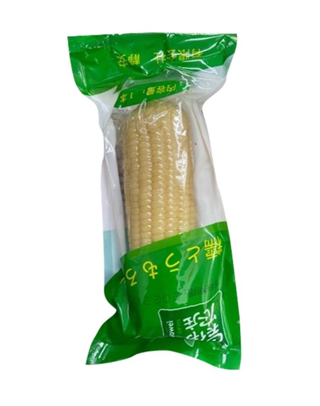 Công Ty Bao Bì Nhựa Vũ Nguyên